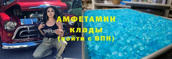 ешки Верхний Тагил